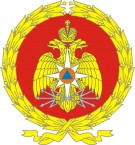 Получение лицензии МЧС в Биробиджане
